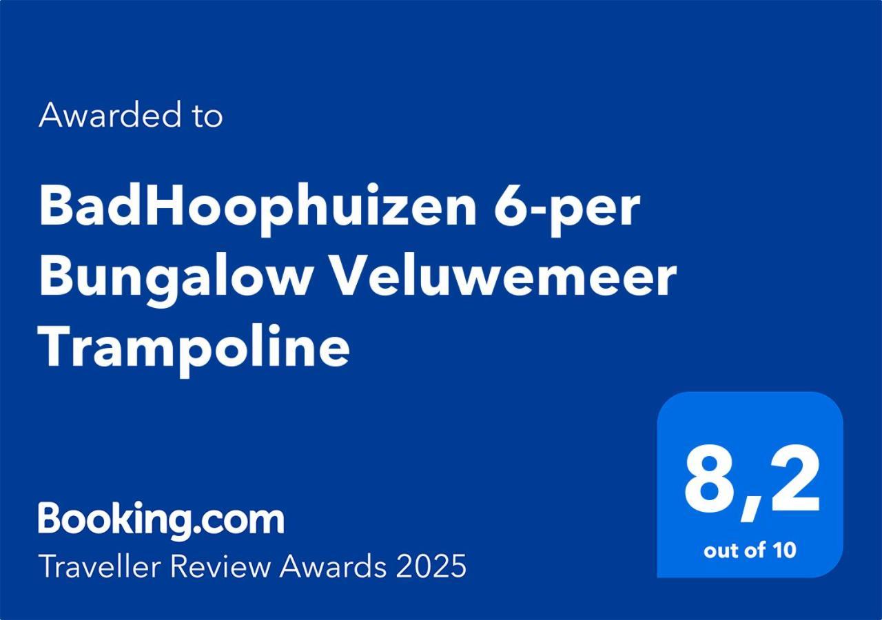 Badhoophuizen 6-Per Bungalow Veluwemeer Trampoline هولْسْهورست المظهر الخارجي الصورة
